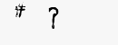 CAPTCHA