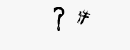 CAPTCHA