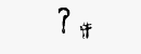 CAPTCHA