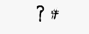 CAPTCHA