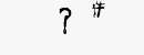 CAPTCHA