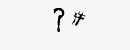 CAPTCHA