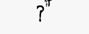 CAPTCHA