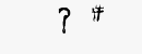 CAPTCHA