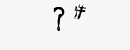 CAPTCHA