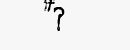 CAPTCHA