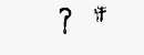CAPTCHA