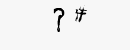 CAPTCHA