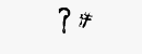 CAPTCHA