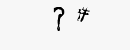 CAPTCHA