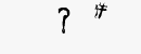 CAPTCHA