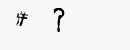 CAPTCHA