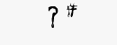 CAPTCHA