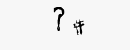 CAPTCHA