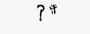 CAPTCHA