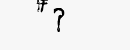 CAPTCHA
