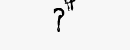 CAPTCHA