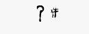 CAPTCHA