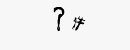 CAPTCHA
