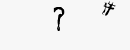 CAPTCHA