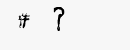 CAPTCHA
