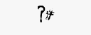 CAPTCHA