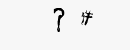 CAPTCHA