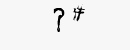 CAPTCHA
