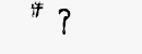 CAPTCHA