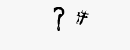 CAPTCHA