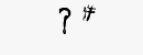 CAPTCHA