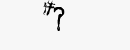 CAPTCHA