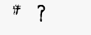 CAPTCHA