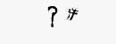 CAPTCHA