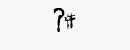 CAPTCHA