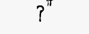 CAPTCHA