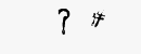 CAPTCHA