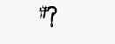 CAPTCHA