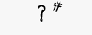 CAPTCHA