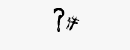 CAPTCHA