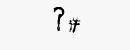 CAPTCHA