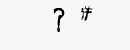 CAPTCHA