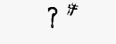 CAPTCHA