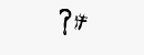 CAPTCHA