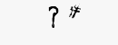 CAPTCHA