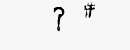 CAPTCHA