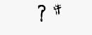 CAPTCHA