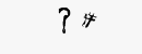 CAPTCHA