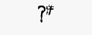 CAPTCHA