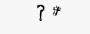 CAPTCHA